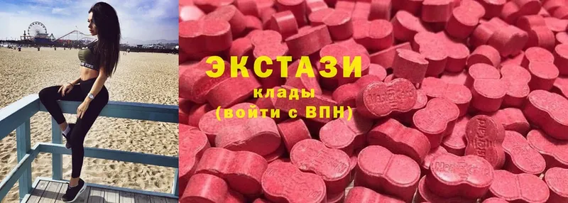 Ecstasy Punisher  Навашино 