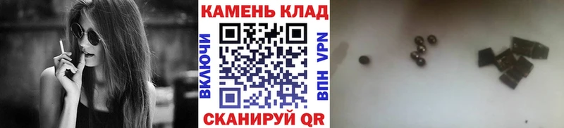 ГАШИШ AMNESIA HAZE  где купить   ссылка на мегу ТОР  Навашино 
