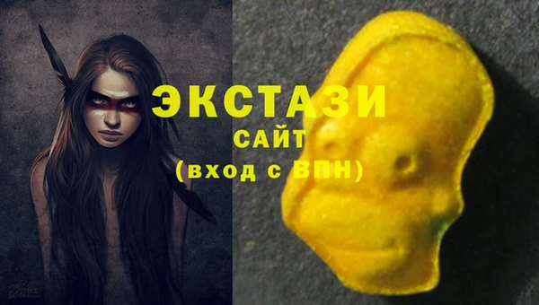 скорость mdpv Надым