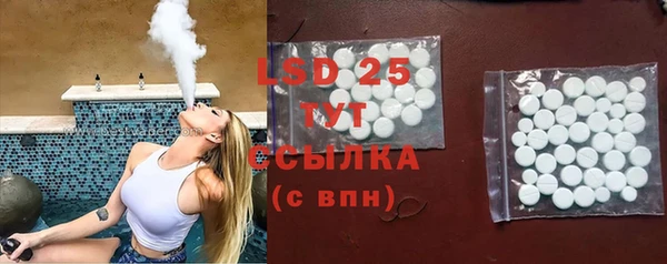 скорость mdpv Надым
