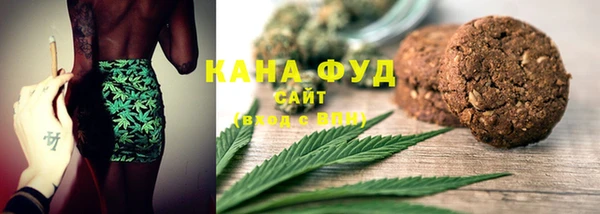 прущая мука Навашино