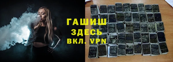 прущая мука Навашино