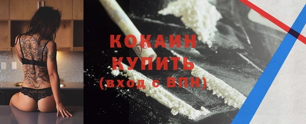 герыч Нея