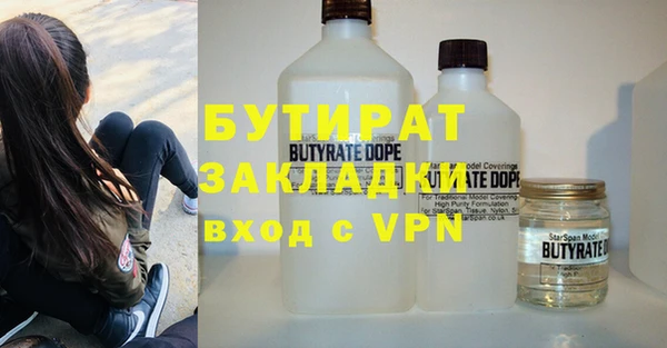 скорость mdpv Надым