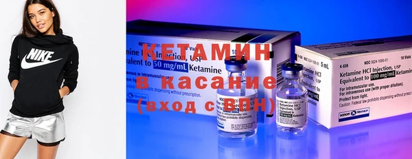 прущая мука Навашино
