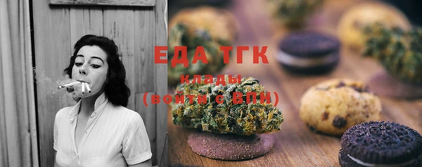 экстази Наволоки