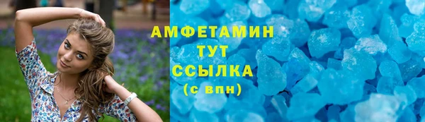 экстази Наволоки