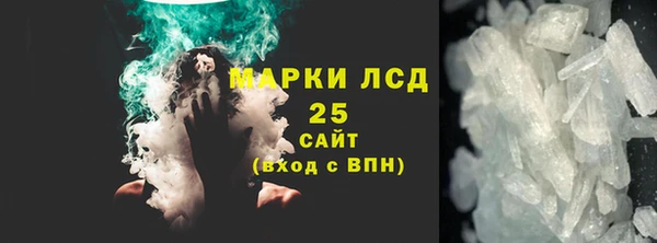 прущая мука Навашино