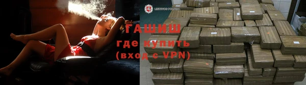 прущая мука Навашино