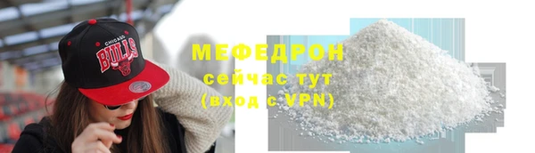 экстази Наволоки