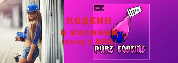 метадон Богородицк