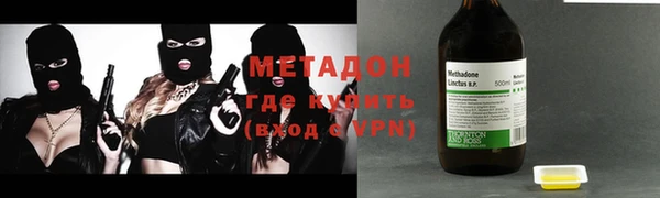трава Михайловск