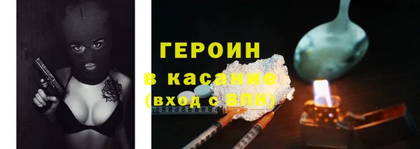 скорость mdpv Надым