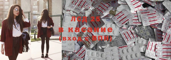 прущая мука Навашино