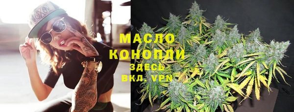 скорость mdpv Надым