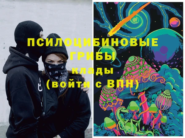 прущая мука Навашино