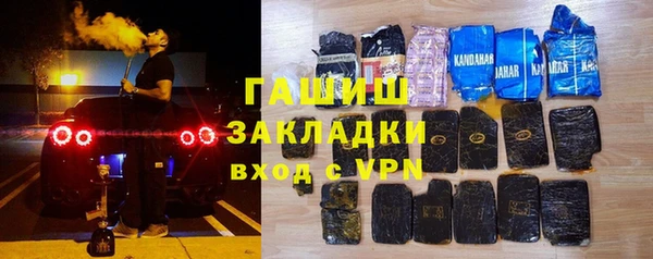 скорость mdpv Надым