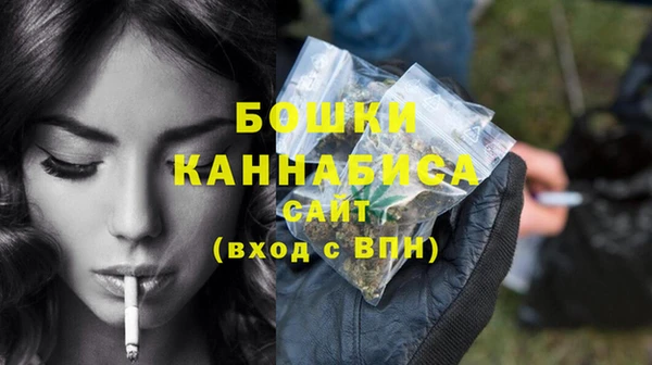 скорость mdpv Надым