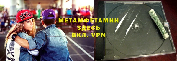 прущая мука Навашино