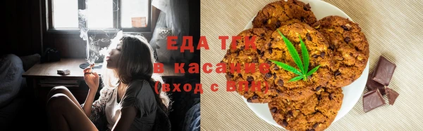 экстази Наволоки