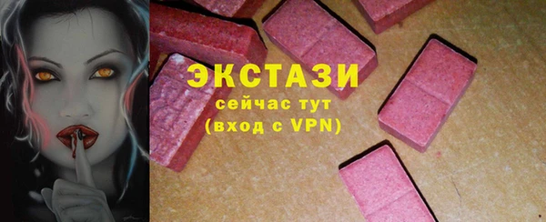 каннабис Нефтегорск