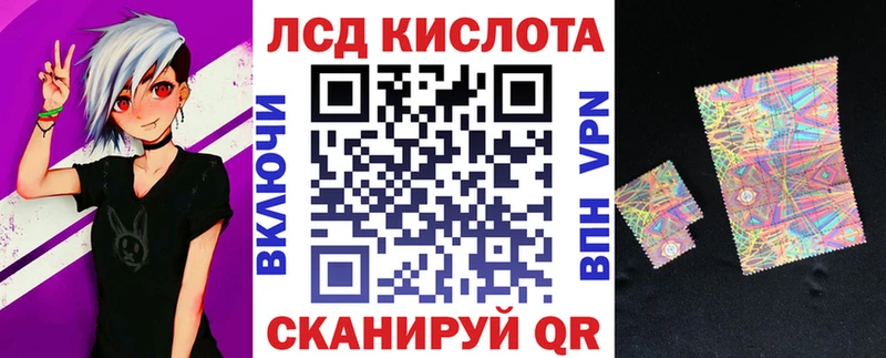 как найти закладки  Навашино  Марки 25I-NBOMe 1,8мг 