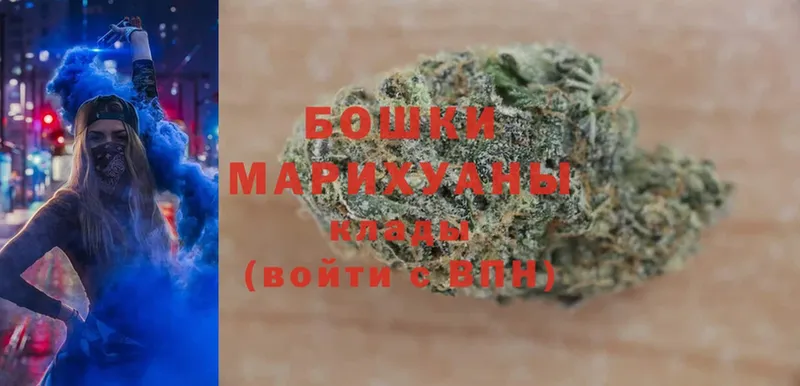 сколько стоит  Навашино  Конопля SATIVA & INDICA 